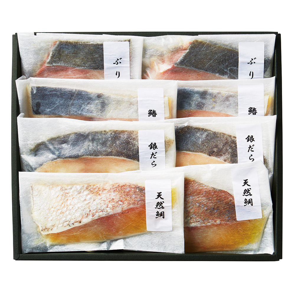 中村楼 〈中村楼〉魚の味噌漬け（個食パック）