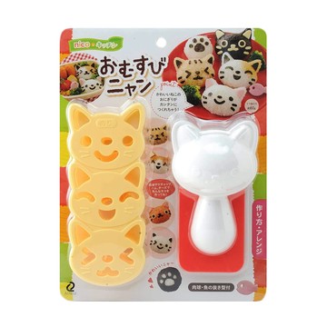 Arnest 貓咪壓模組 飯糰全系列  貓咪 多色  1組