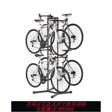 {臺灣公司貨 可打統編}自行車停車架立式山地車室內掛架靠墻壁掛鉤展示立式兩臺單車支撐