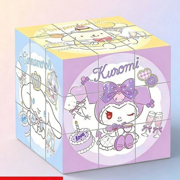 【臺灣🌸出貨】庫洛米三麗鷗圖案三階魔方兒童益智趣味玩具學生解壓初學玩具積分🍂