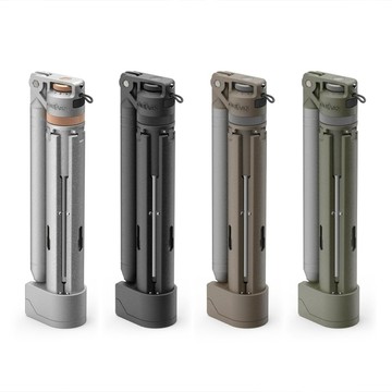 TD2 Portable Outdoor Light | TD2 戶外伸縮照明燈 | 官方授權 棕