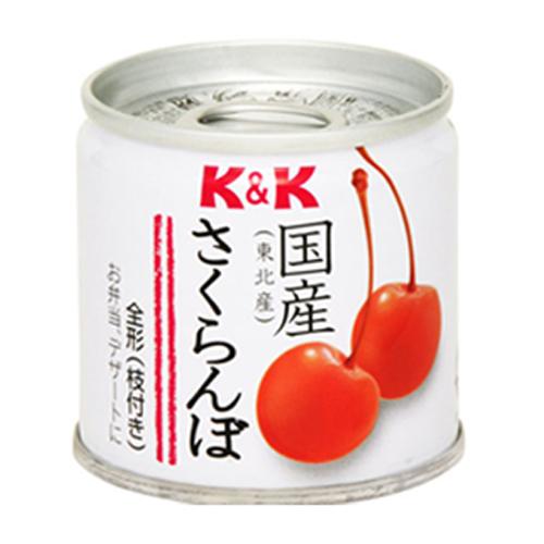 K＆K 国産 さくらんぼ缶 90g×3缶