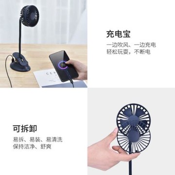 小型風扇夾扇夾式床上用下鋪掛床頭學生宿舍上鋪夾U子嬰兒推車辦