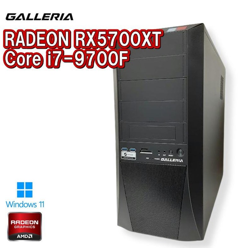 中古ゲーミングPC】ドスパラ GALLERIA / RADEON RX 5700XT / Core i7