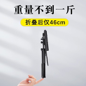 樂譜架 超輕成人兒童學生便攜式琴曲樂譜架子可升降折疊鋁合金家用小型包 【CM1154】