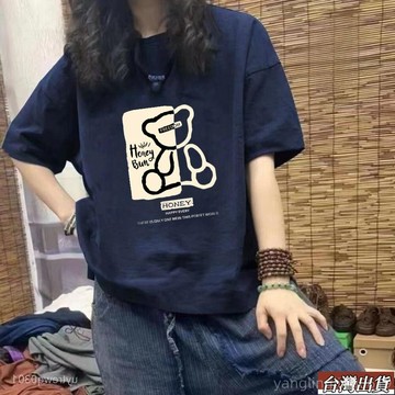 【爆款好價】 100%純棉 短袖女 夏季上衣 短袖T恤女 短袖上衣 小熊卡通上衣 韓版上衣 寬鬆上衣 圓領上衣fuz