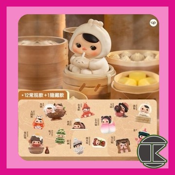 【7月預購】PUCKY 精靈美食大酒樓盲盒 一中盒12入｜幻想料理主題角色 收藏推薦｜愛蛋客
