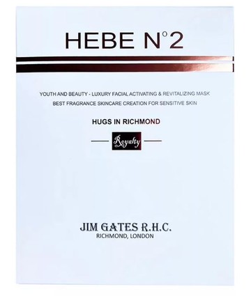 【2入組】英國HEBE N°2頂奢極萃美顏賦活精華面膜