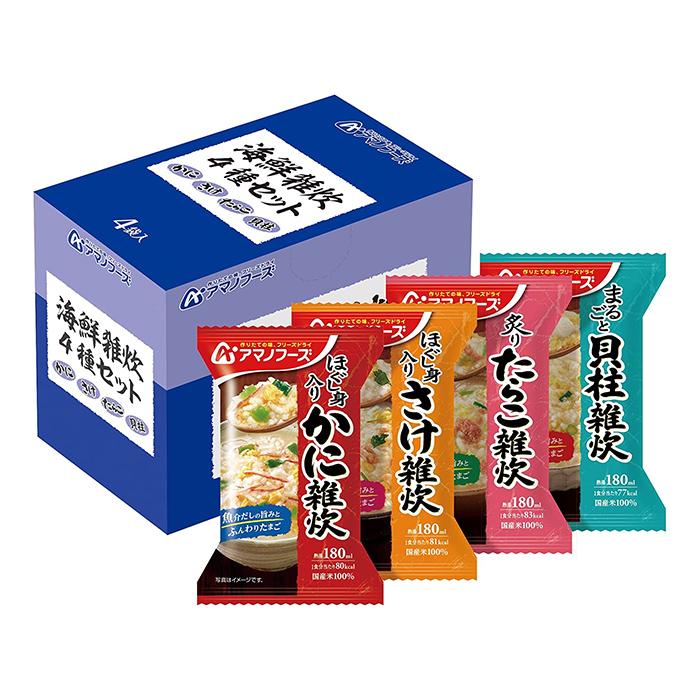 [アサヒグループ食品]アマノフーズ 海鮮雑炊4種セット4食(フリーズドライ 非常食 キャンプ)