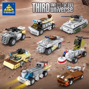 開智6630第三宇宙太空積木模型男孩益智拼裝拼插DIY玩具禮物批發