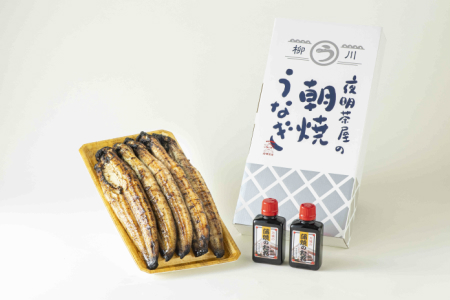 柳川 朝焼きうなぎ 5尾入 約150g×5 合計約750g タレ・山椒各6袋