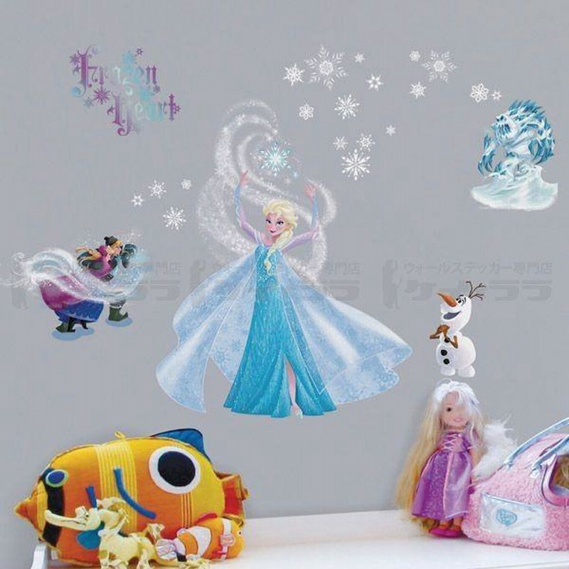 ウォールステッカー 壁 ディズニー キャラクター アナと雪の女王エルサ 