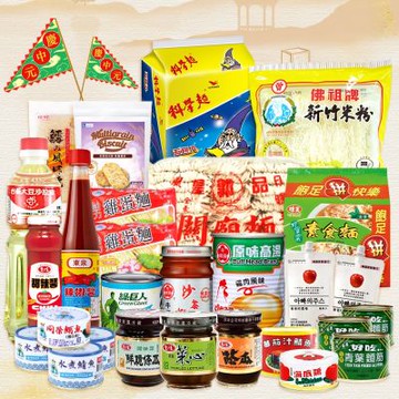 【中元普渡拜拜箱】金澎派豪華22件組(統一/台糖/愛之味/綠巨人/牛頭牌/同榮/珍珍)