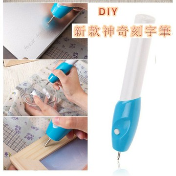 [現貨] 電動雕刻筆 可刻字刻畫各種材質 電動雕刻機 電動研磨機 美術 美勞 設計 創意 DIY DIY神奇刻字筆