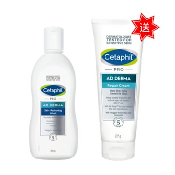 Cetaphil舒特膚 AD益膚康修護潔膚乳 295ml 送AD乳霜
