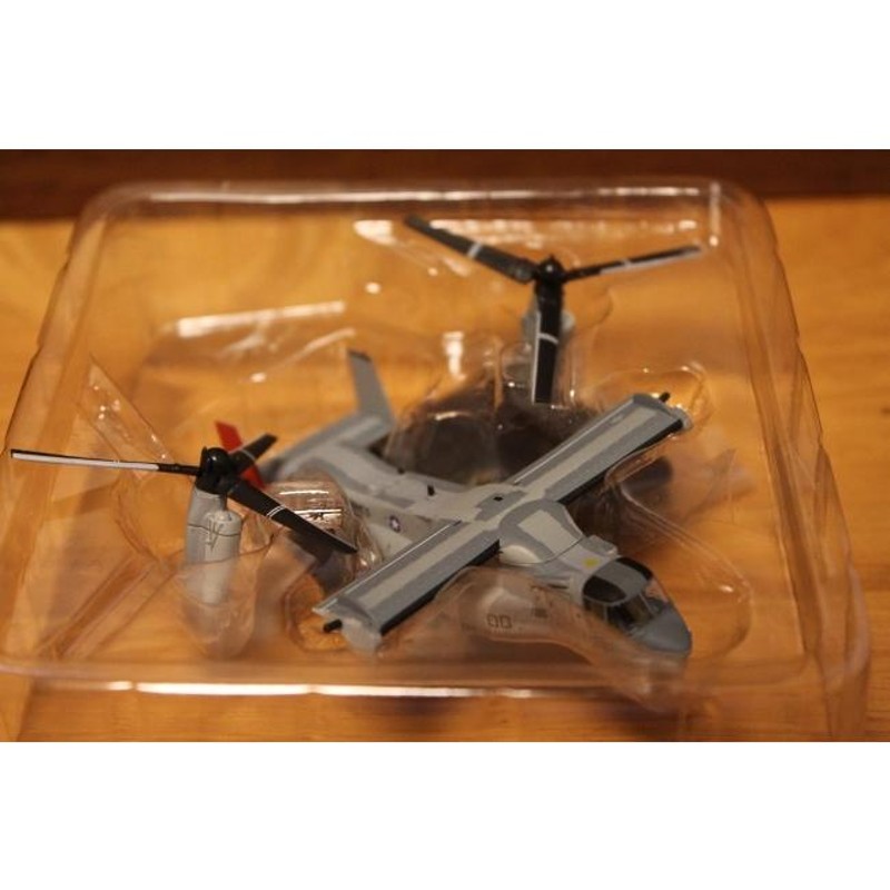 エムシリーズ 1/200 MV-22B オスプレイ アメリカ海兵隊 VMM-265