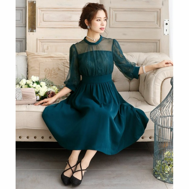 Pourvous プールヴー チュールエレガント ロングスカート 結婚式ワンピース 二次会 謝恩会 セレモニー大きいサイズ対応フォーマルパーティードレス レディース グリーン 通販 Lineポイント最大1 0 Get Lineショッピング