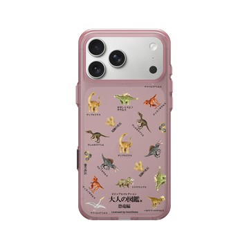 iPhone 17 Pro Max Clear (相機按鈕) 晶醺玫 - 大人の図鑑 - 恐龍編_大集合