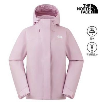 【The North Face 官方旗艦】北面女款粉色DRYVENT防水抓絨內裡三合一外套｜8CK30SO
