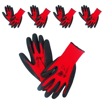 優得 舒適尼龍防滑手套 防滑耐磨 工作手套 家用清潔手套  M  5雙