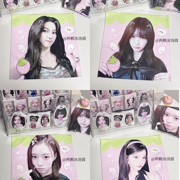 韓系🌸aespa周邊 應援必備 演唱會周邊 應援生日禮物 aespa女團柳智敏吉賽爾金冬天寧藝卓小方塊毛巾超萌diy周