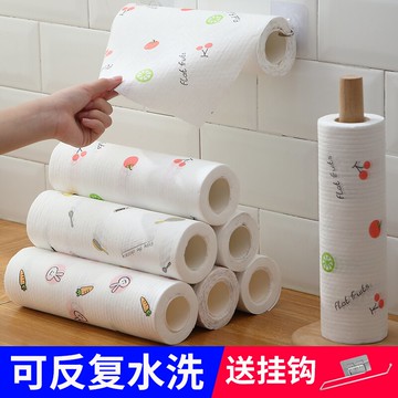 可水洗不沾油懶人抹布廚房無紡布巾干濕兩用家用紙一次性洗碗布