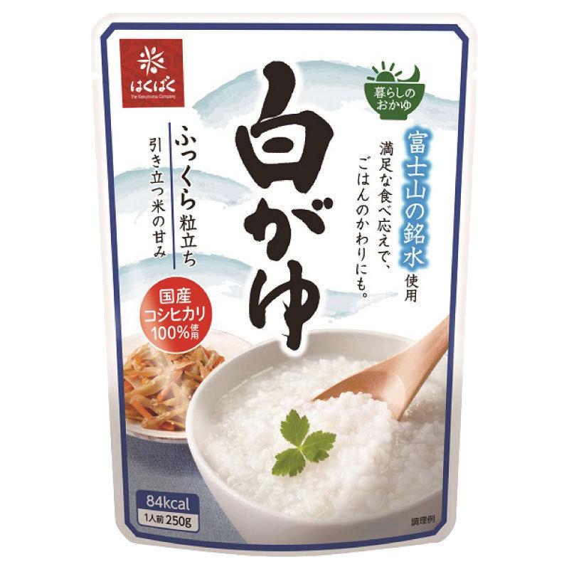 はくばく 暮らしのおかゆ 250g ×32個セット (4種×各8個) 白がゆ 梅がゆ 玉子がゆ 紅鮭がゆ 送料無料