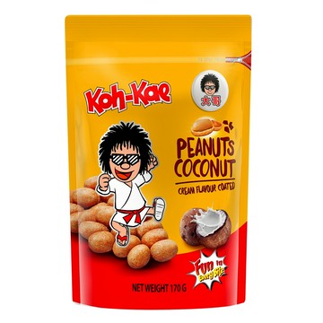 大哥椰漿味花生豆170g(袋裝)