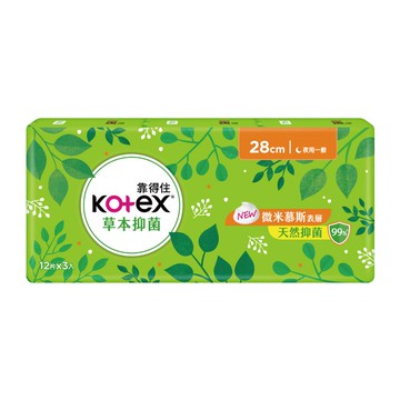 kotex靠得住 草本抑菌 28cm12片3包入(包裝隨機出貨)