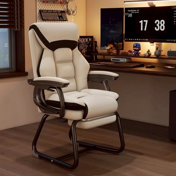 辦公電腦椅家用弓形椅子靠背辦公室可躺休閑沙發椅舒適久坐電競椅