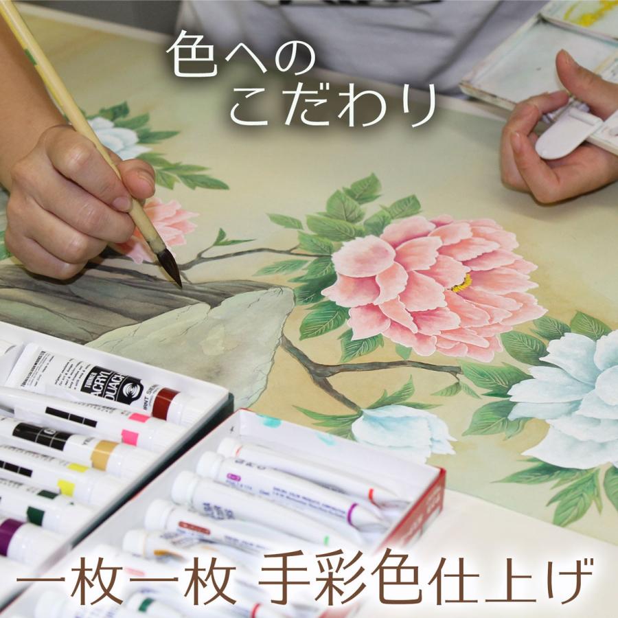 掛軸 日本画 床の間 掛け軸 現代作家 仏事画 行事飾り 弘法大師 高精彩複製画