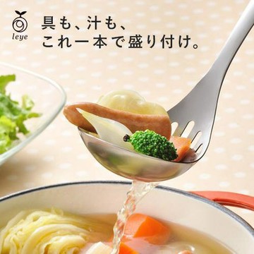 Oaks Leye 日本製排水湯匙