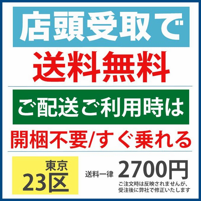 ■送料無料■オリンピックプレート計105kg 追加購入も大歓迎⭐︎ □送料無料□オリンピックプレート計105kg 追加購入も大歓迎