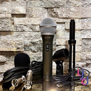 Samson Q2U XLR USB 兩用 動圈式 麥克風 ATR2100X 直播 錄音 遠端