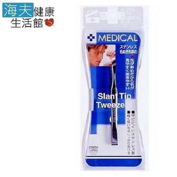 【海夫健康生活館】日本GB綠鐘 Medical 不銹鋼 斜口毛拔 雙包裝(No-2009)