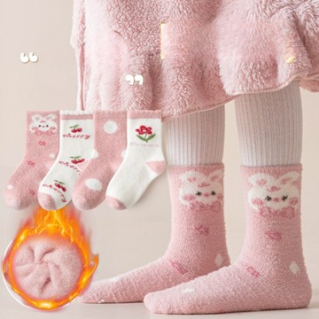 【4入一包】童襪 可愛襪子 兔兔襪 櫻桃襪 小花襪 點點襪 兒童襪 女童襪 半筒襪 中筒襪  台灣出貨 台灣賣家
