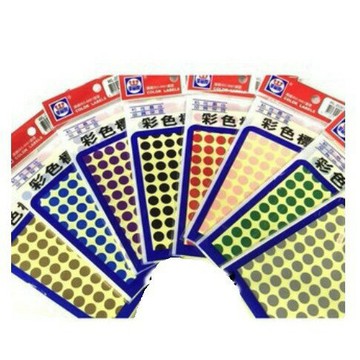 華麗牌 彩色標籤系列 豆豆貼 WL-2030  WL-2031 WL-2032 (包) (9mm/16mm/20mm)【APP滿額下單4%點數(單一帳號最高1000點)】7/31止