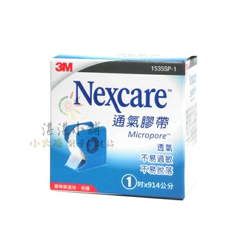 Nexcare 3M 透氣膠帶 1吋 914公分 附膠台