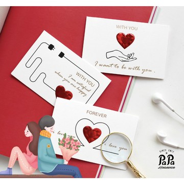 【TIMO選物拾光｜戀愛表白卡片】（\b080）情侶卡片 告白卡片 戀愛卡片 表白卡片 禮物卡 七夕 愛心卡片 紀念日卡片