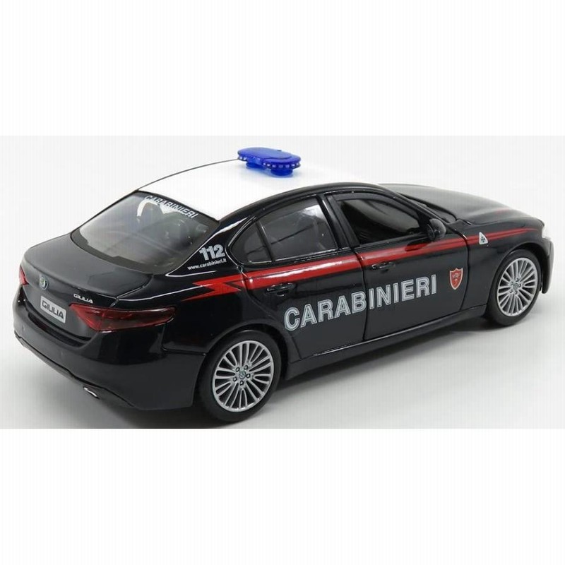 politoys アルファロメオ　ジュリア　パトカー　中古 politoys アルファロメオ ジュリア パトカー 中古 2025年最新