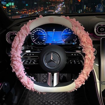 時尚女神女士四季汽車方向盤套 蕾絲花瓣輕奢小香風裝飾汽車把套