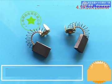 熱銷爆品釬機送絲機電刷伺服馬達ZYT系列90ZYT104永磁直流電機碳刷4.5X10 露天拍賣