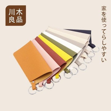現貨 眼鏡收納包 掛式眼鏡袋 太陽眼鏡袋 墨鏡收納袋  抗壓眼鏡袋 便攜眼鏡袋 收納袋 眼鏡袋 包包掛件 眼鏡保護套