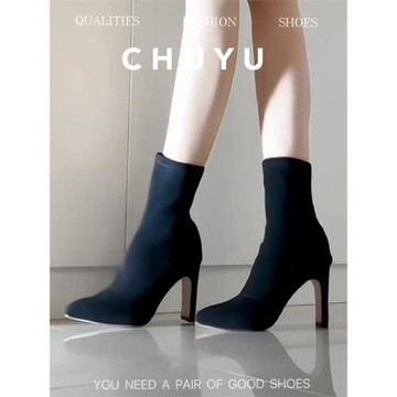 法式尖頭高跟靴黑色絨面彈力靴粗跟瘦瘦靴秋冬馬丁靴厚底2024新款