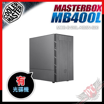 Pcparty Coolermaster 酷碼masterbox Mb400l 光碟機版電腦機殼 Yahoo奇摩超級商城 Line購物