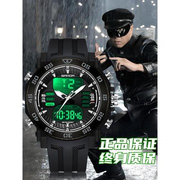 特種兵手表男士大表盤多功能運動防水初中高中學生夜光潮流電子表