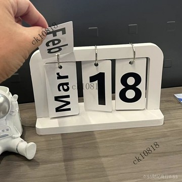 ✨可開發票#創意日厤臺式木質翻頁桌麵工藝品擺件ins風房間客廳臥室裝飾擺設#免運費