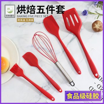 硅膠鍋鏟家用食品級耐高溫刮刀打蛋器油刷不粘鍋專用烘焙工具套裝