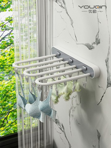 優勤折疊晾衣架壁掛陽臺曬襪子神器多夾子家用內衣內褲襪子晾曬架【雲木雜貨】