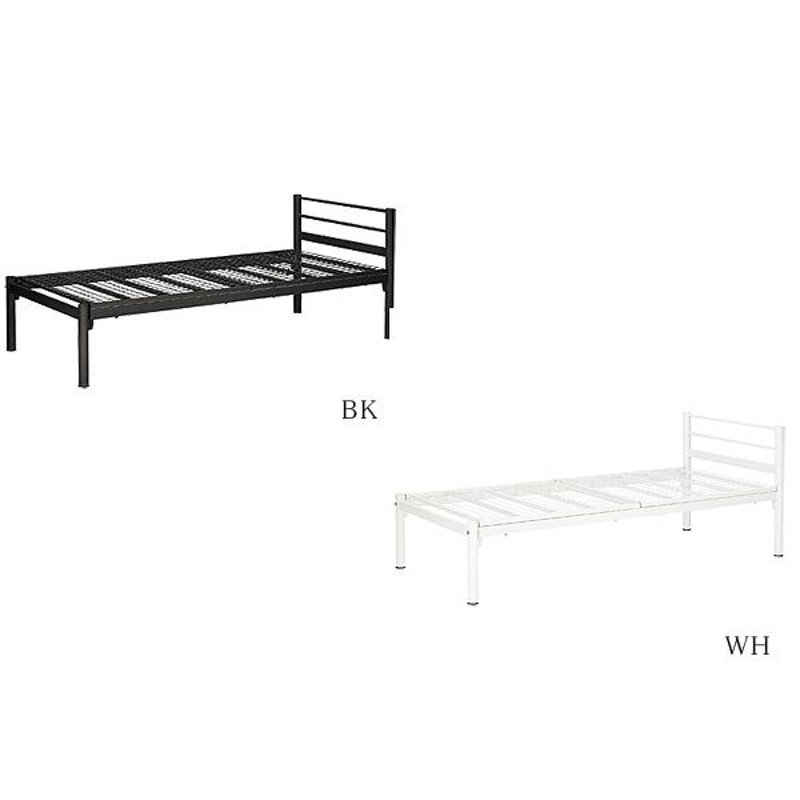 ベッドフレーム(MBD-97(WH)(BK)) メッシュベッド（シングル） Sサイズ